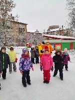 Встреча с весёлыми тигрятами