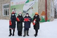 Учения 
