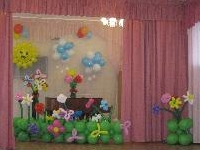 Выпуск -2013 года