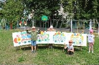 День Железнодорожника