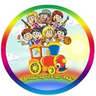 Итог конкурса 