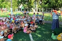 Спектакль 