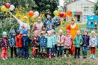 День знаний!