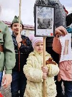 Акция, посвящённая 9 мая 