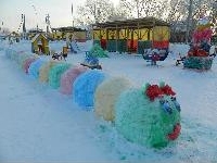 Внимание, КОНКУРС 
