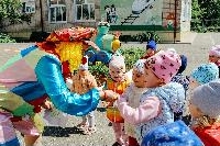 День защиты детей