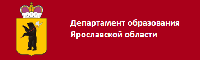 Мы выиграли грант!