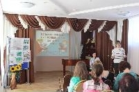 Областной семинар «ИКТ в работе учителя-логопеда»