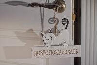 День открытых дверей!