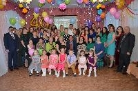 Празднование 40- летнего дня рождения!