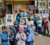 Бессмертный полк в честь 77-летия победы