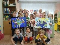 День народного единства
