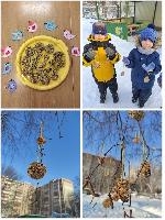 Акция 
