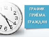 График приема специалистов ДОУ для консультаций с родителями