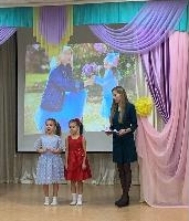 Родительское собрание ко Дню Матери