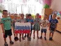 День Государственного флага России