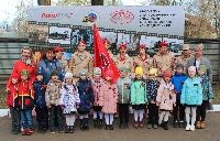 Благотворительный концерт на ЯРЗ 