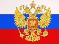 С днем независимости России!