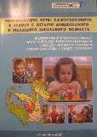 Рады сообщить!!!