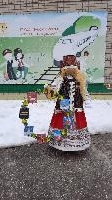 Выставка масленичных кукол