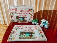 Династия детского сада №89 ОАО 